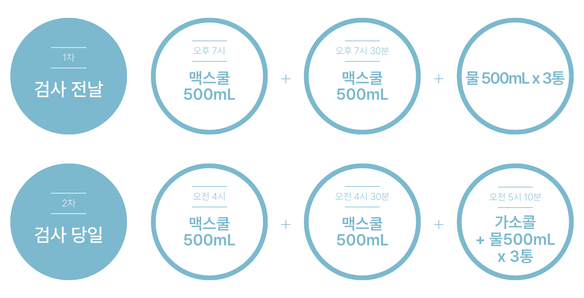 1920_980 홈페이지 메인 이미지 (3).png